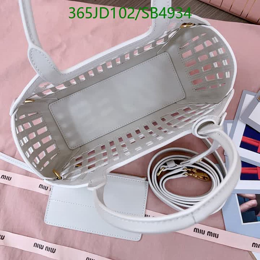 Miu Miu-Bag-Mirror Quality Code: SB4934 $: 365USD