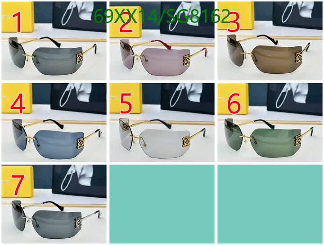 Loewe-Glasses Code: SG8162 $: 69USD