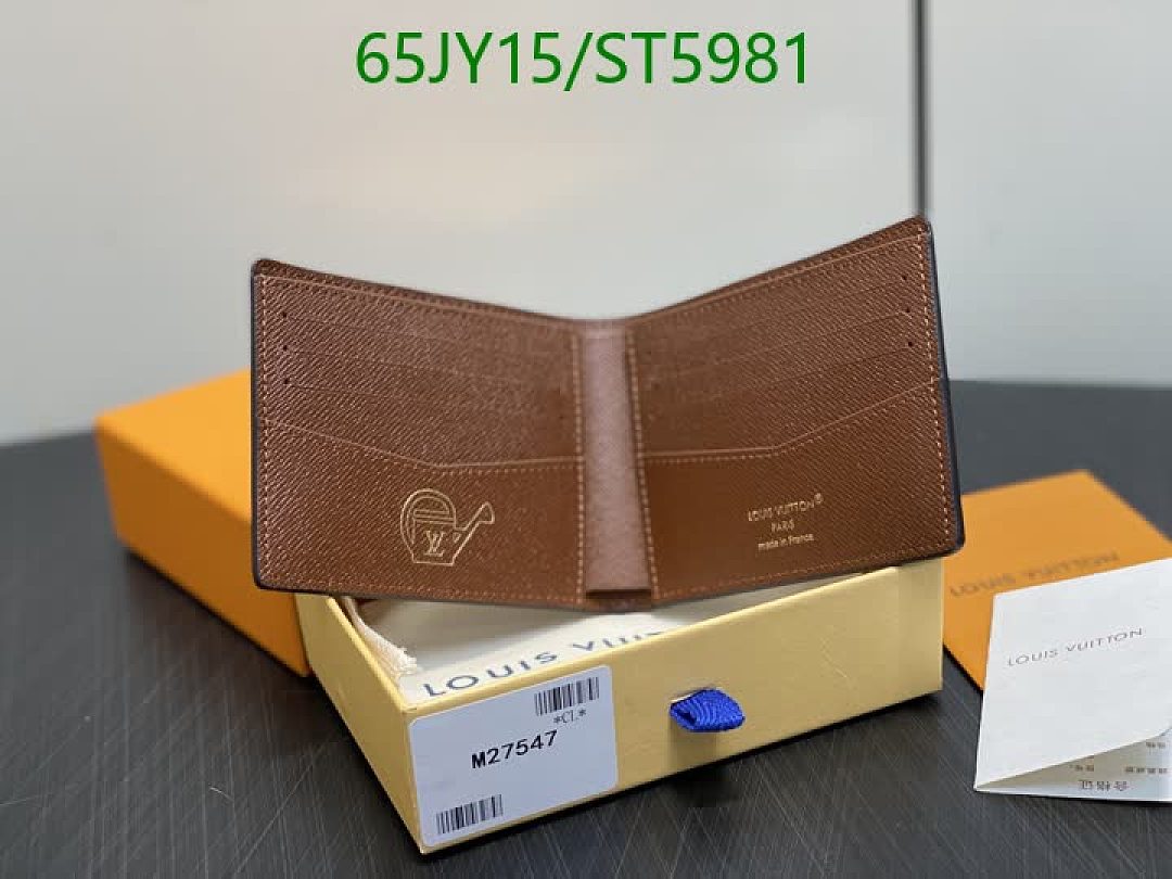 LV-Wallet Mirror Quality Code: ST5981 $: 65USD