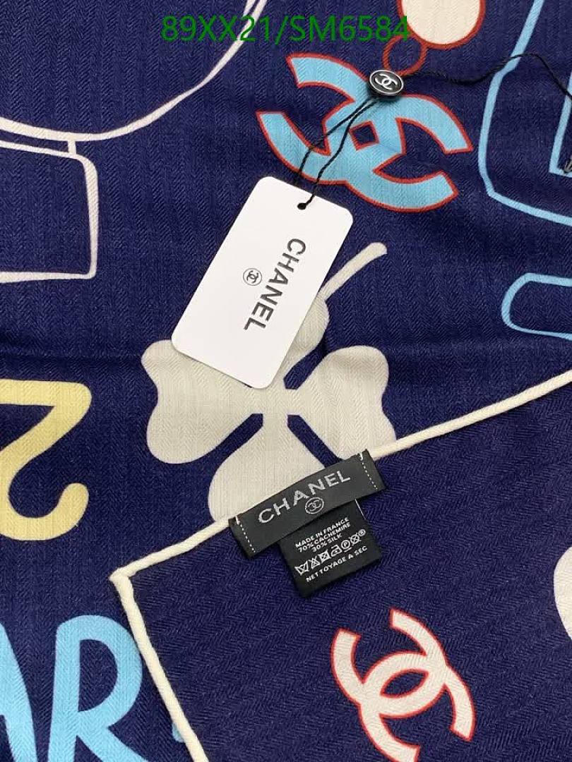 Chanel-Scarf Code: SM6584 $: 89USD