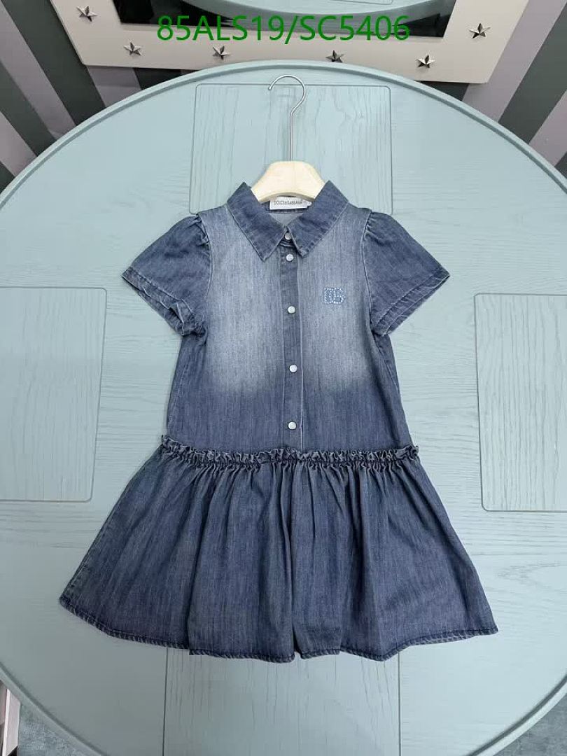 D&G-Kids Clothing Code: SC5406 $: 85USD