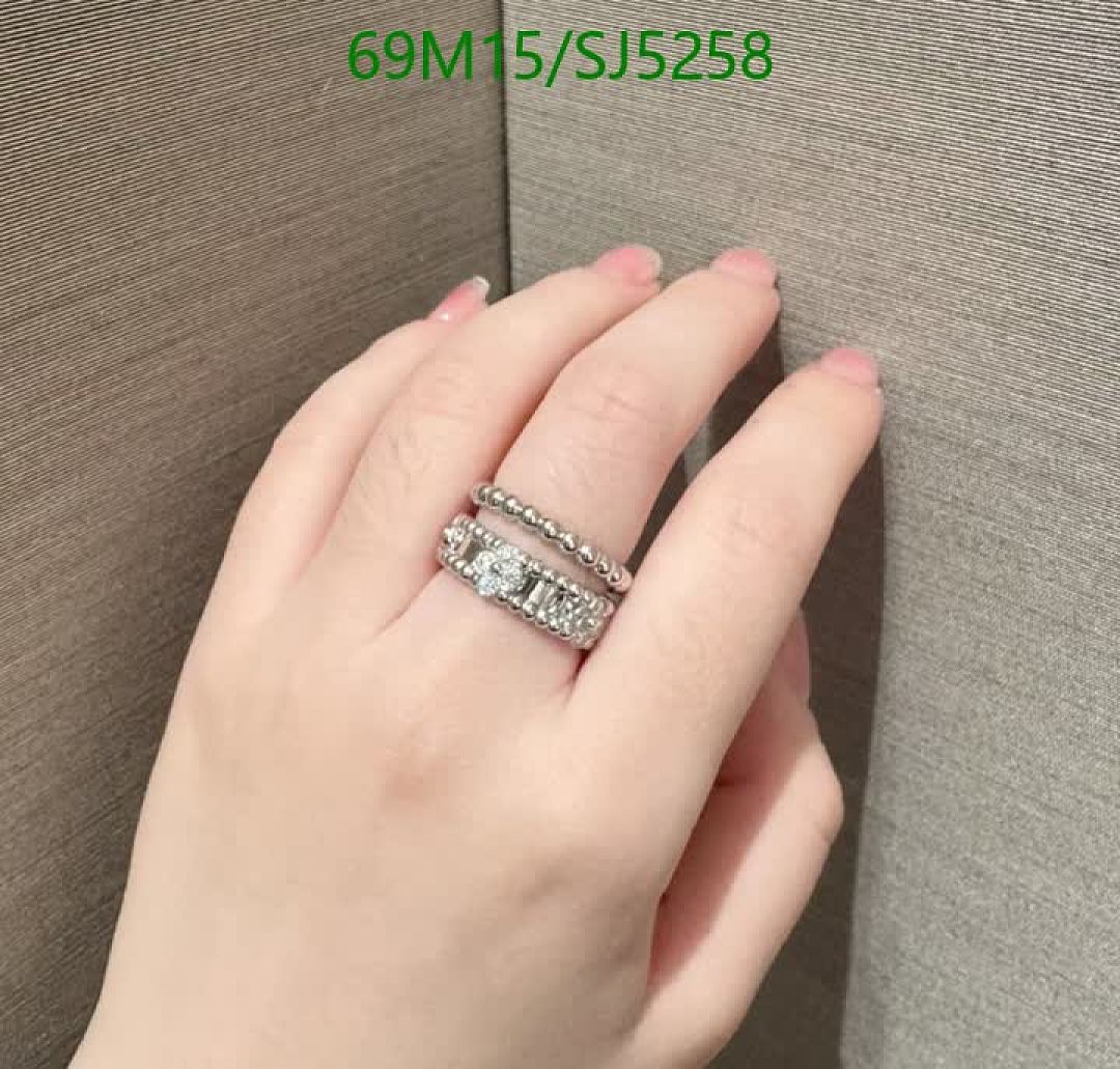 Van Cleef & Arpels-Jewelry Code: SJ5258 $: 69USD
