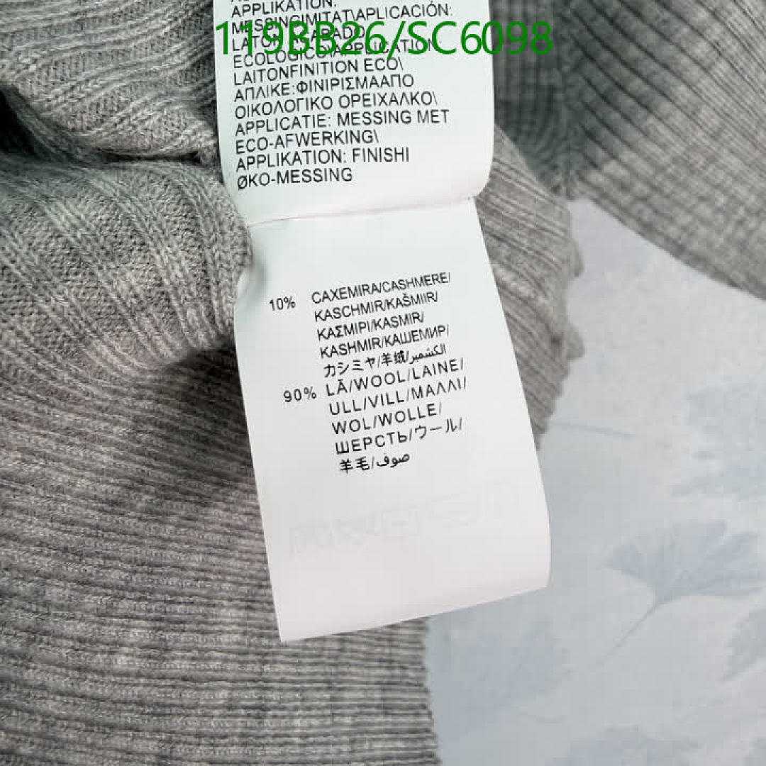 Prada-Clothing Code: SC6098 $: 119USD