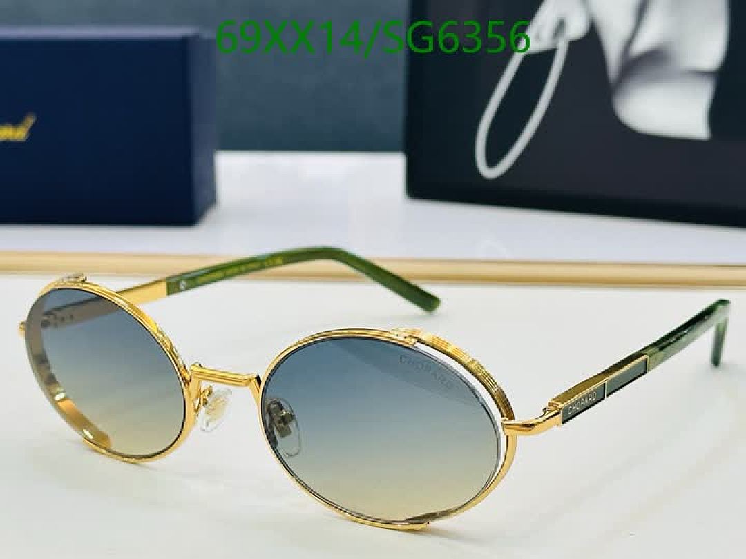 Chopard-Glasses Code: SG6356 $: 69USD