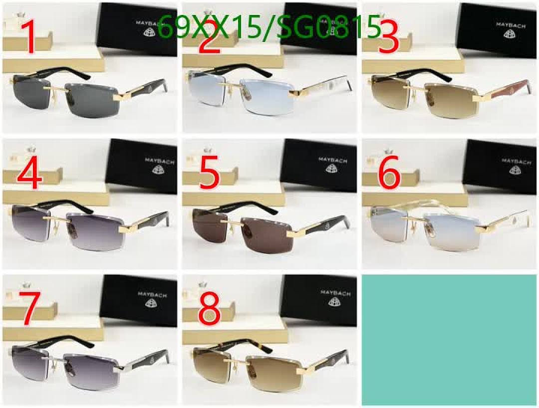 Maybach-Glasses Code: SG0815 $: 69USD