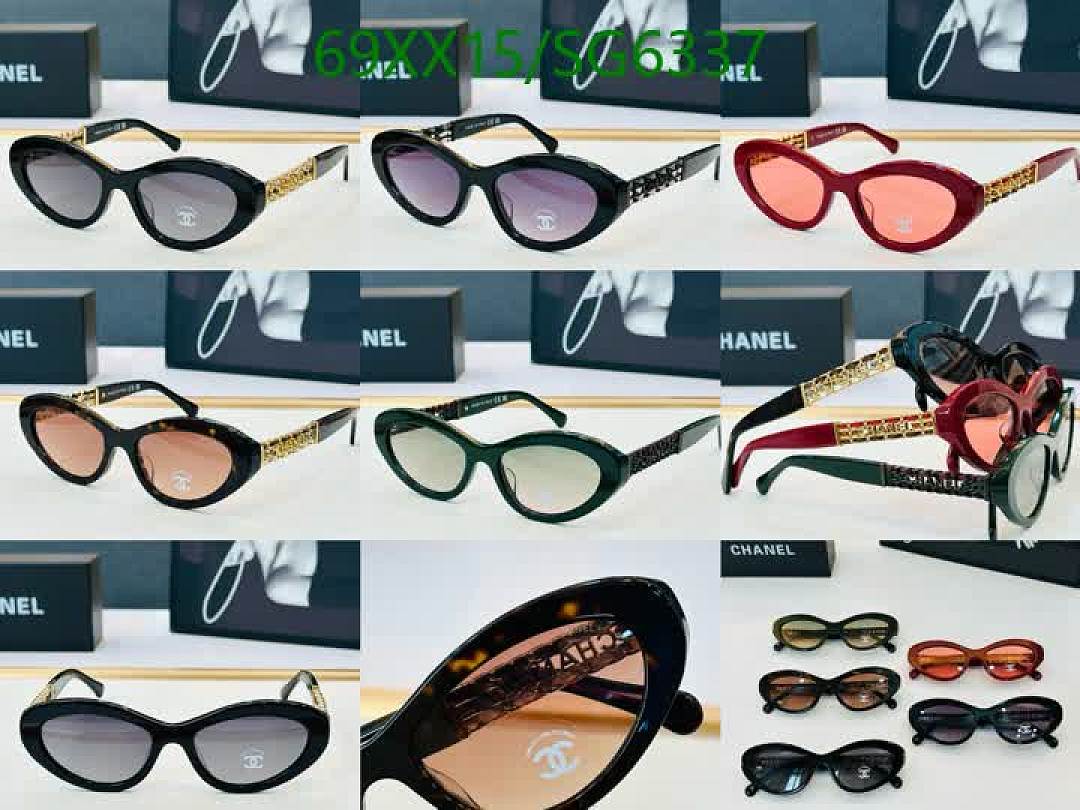 Chanel-Glasses Code: SG6337 $: 69USD