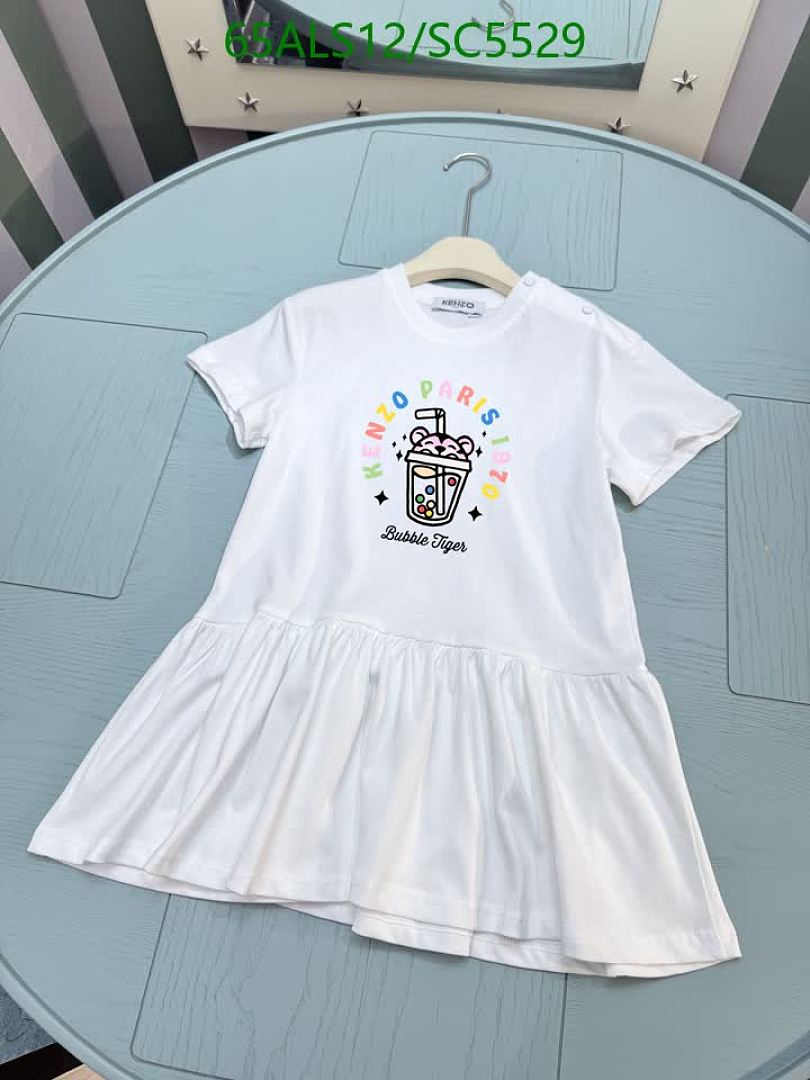 KENZO-Kids Clothing Code: SC5529 $: 65USD