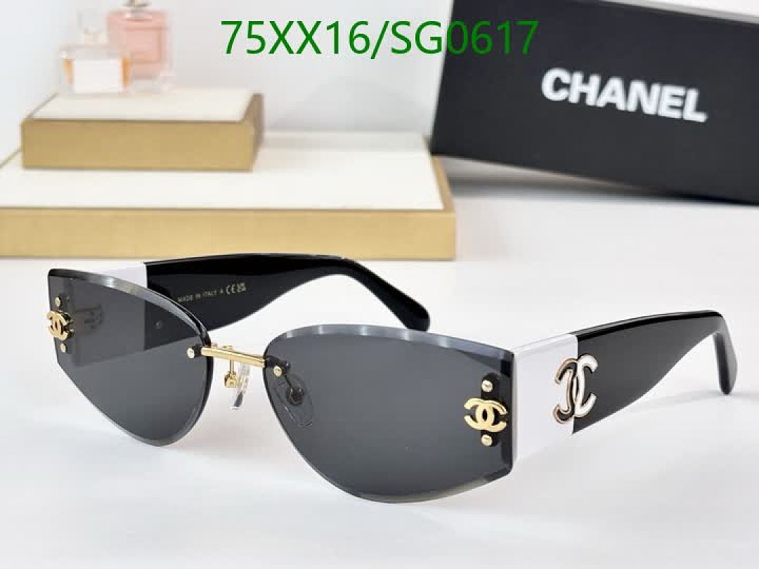 Chanel-Glasses Code: SG0617 $: 75USD