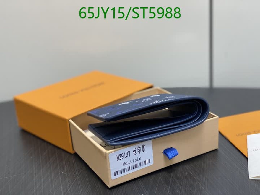 LV-Wallet Mirror Quality Code: ST5988 $: 65USD