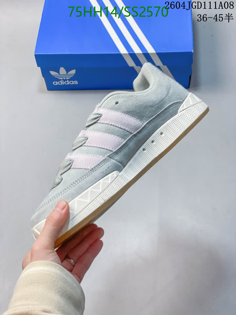 Adidas-Men shoes Code: SS2570 $: 75USD