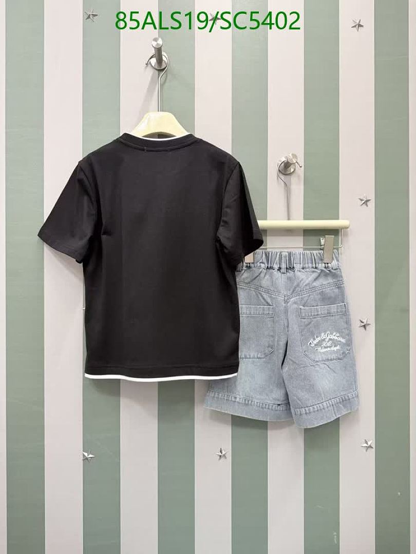 D&G-Kids Clothing Code: SC5402 $: 85USD