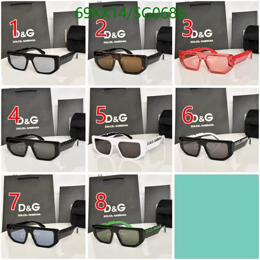 D&G-Glasses Code: SG0686 $: 69USD