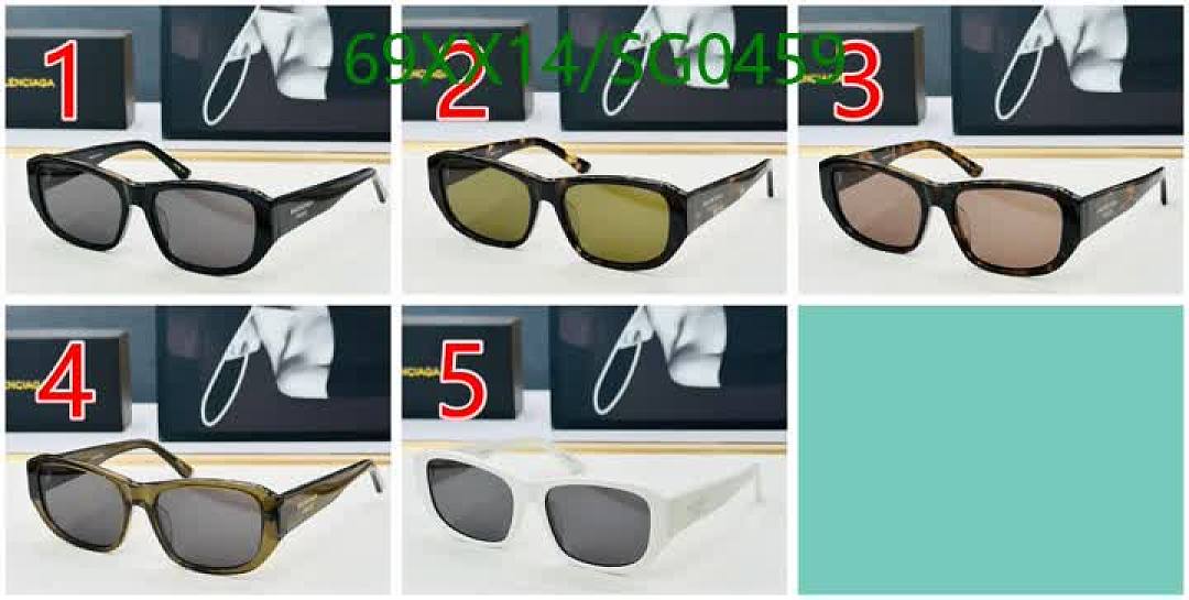 Balenciaga-Glasses Code: SG0459 $: 69USD