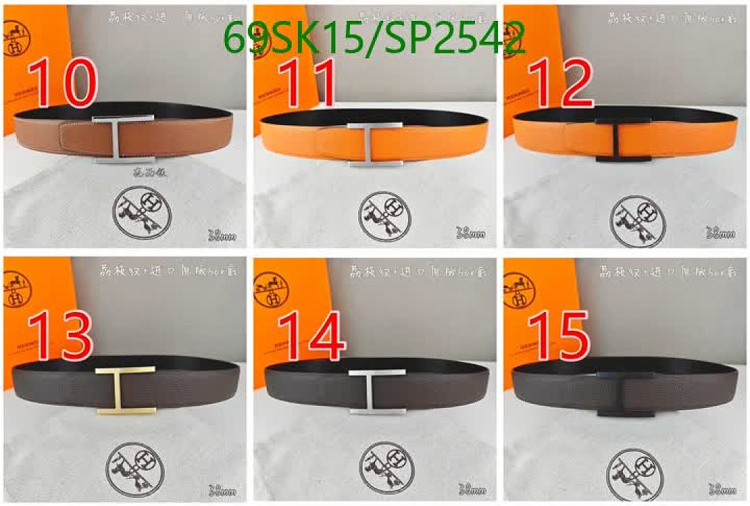 Hermes-Belts Code: SP2542 $: 69USD