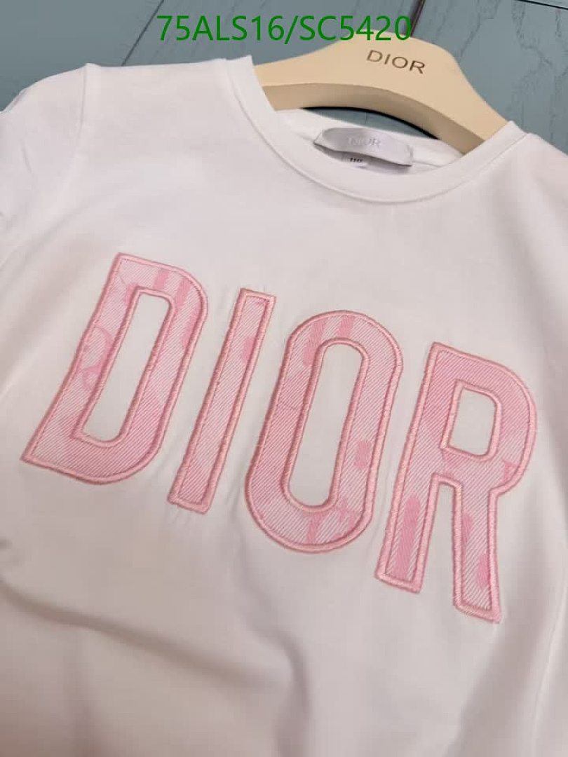 Dior-Kids clothing Code: SC5420 $: 75USD