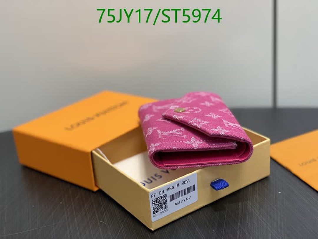 LV-Wallet Mirror Quality Code: ST5974 $: 75USD