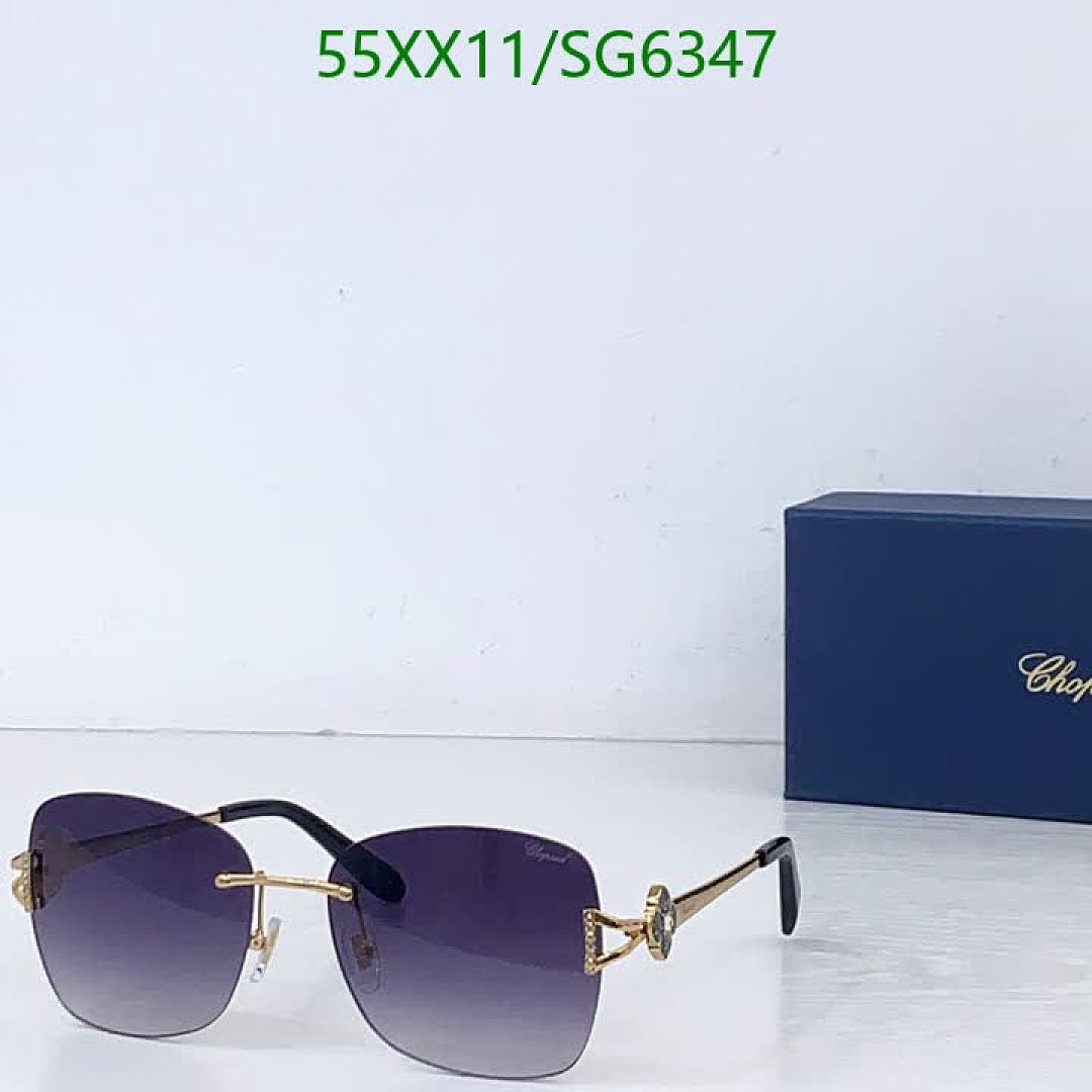 Chopard-Glasses Code: SG6347 $: 55USD