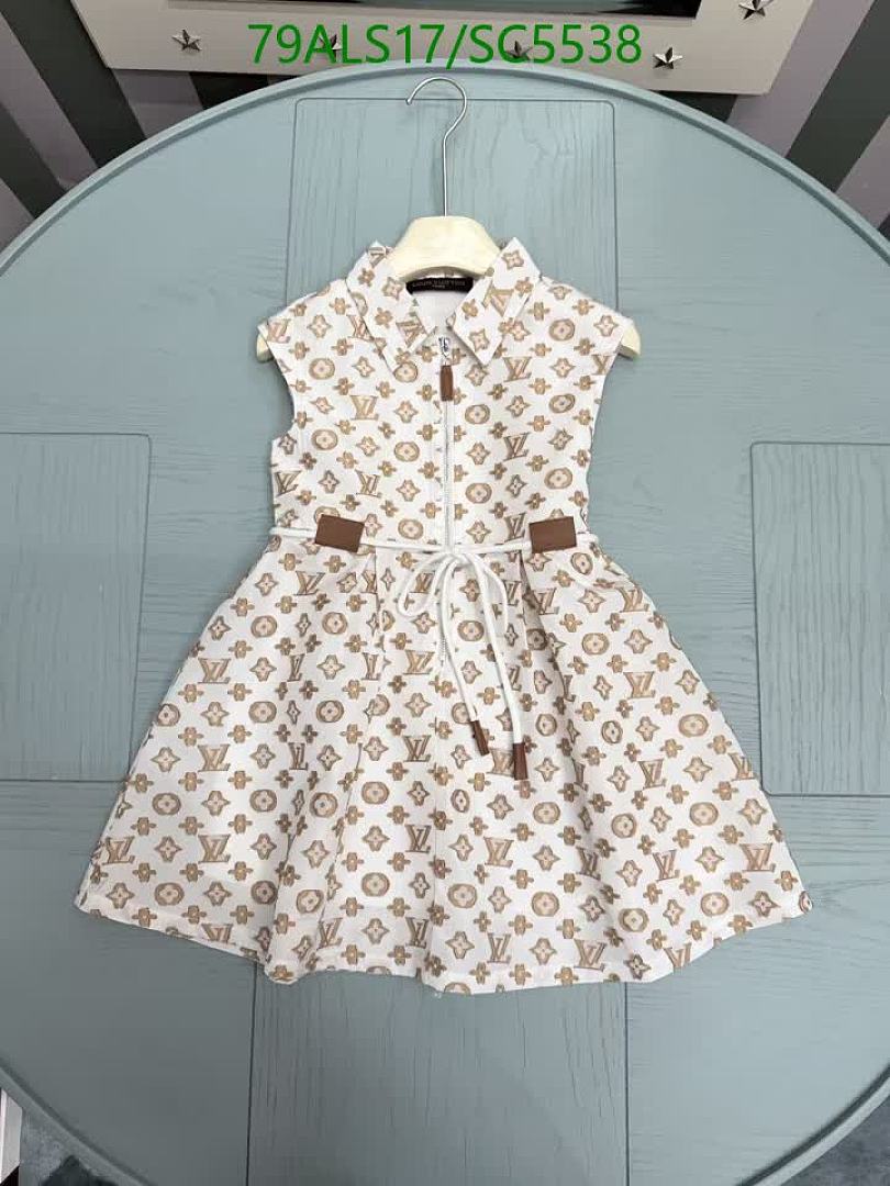LV-Kids Clothing Code: SC5538 $: 79USD