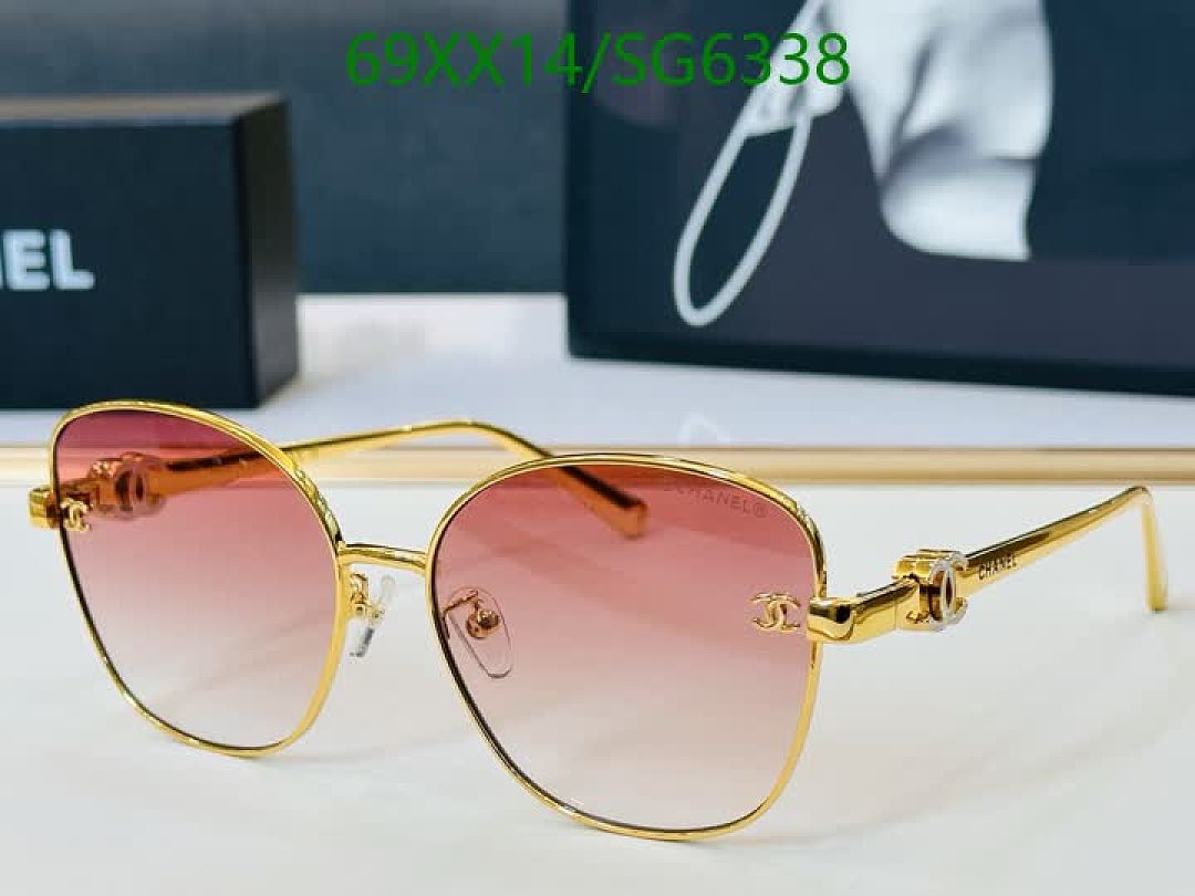 Chanel-Glasses Code: SG6338 $: 69USD