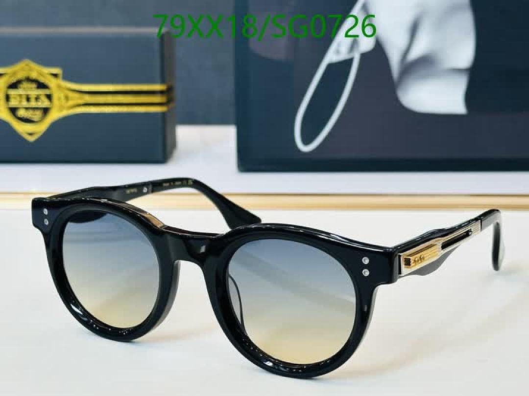 Dita-Glasses Code: SG0726 $: 79USD