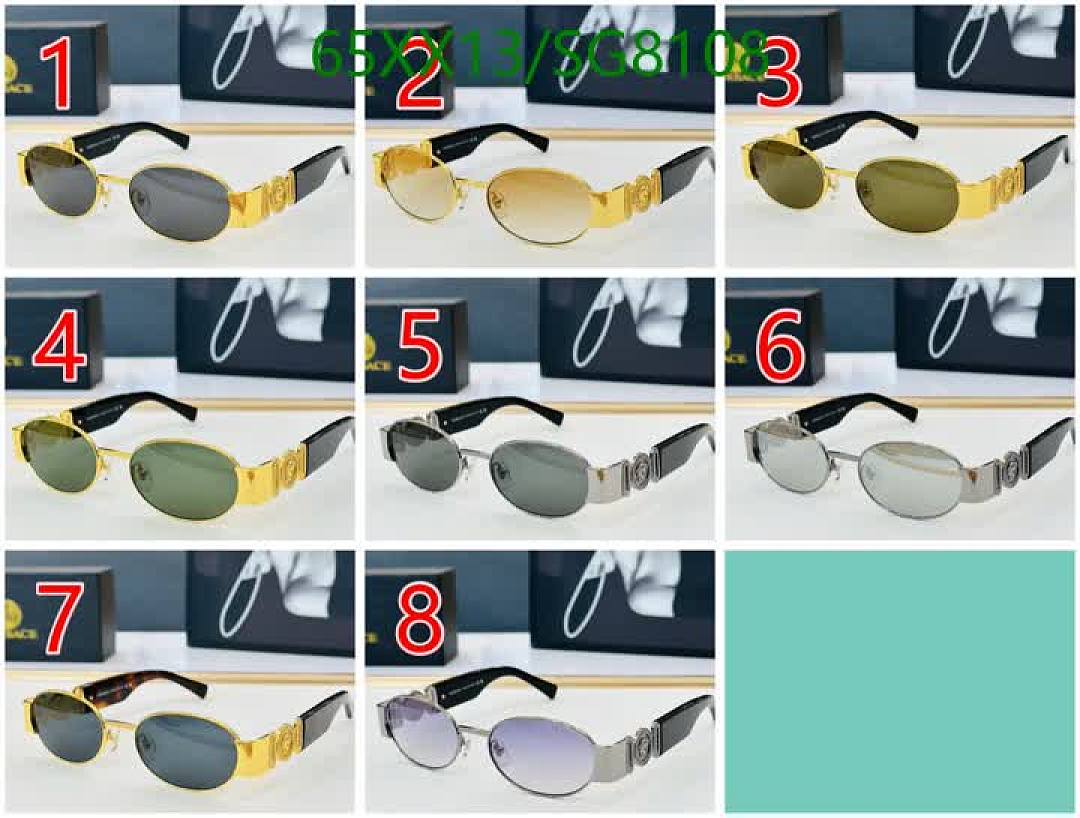 Fendi-Glasses Code: SG8108 $: 65USD