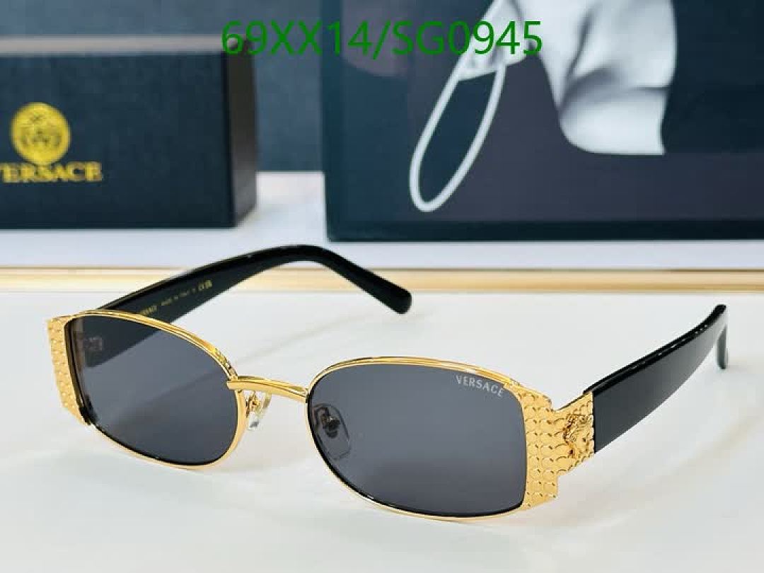 Versace-Glasses Code: SG0945 $: 69USD