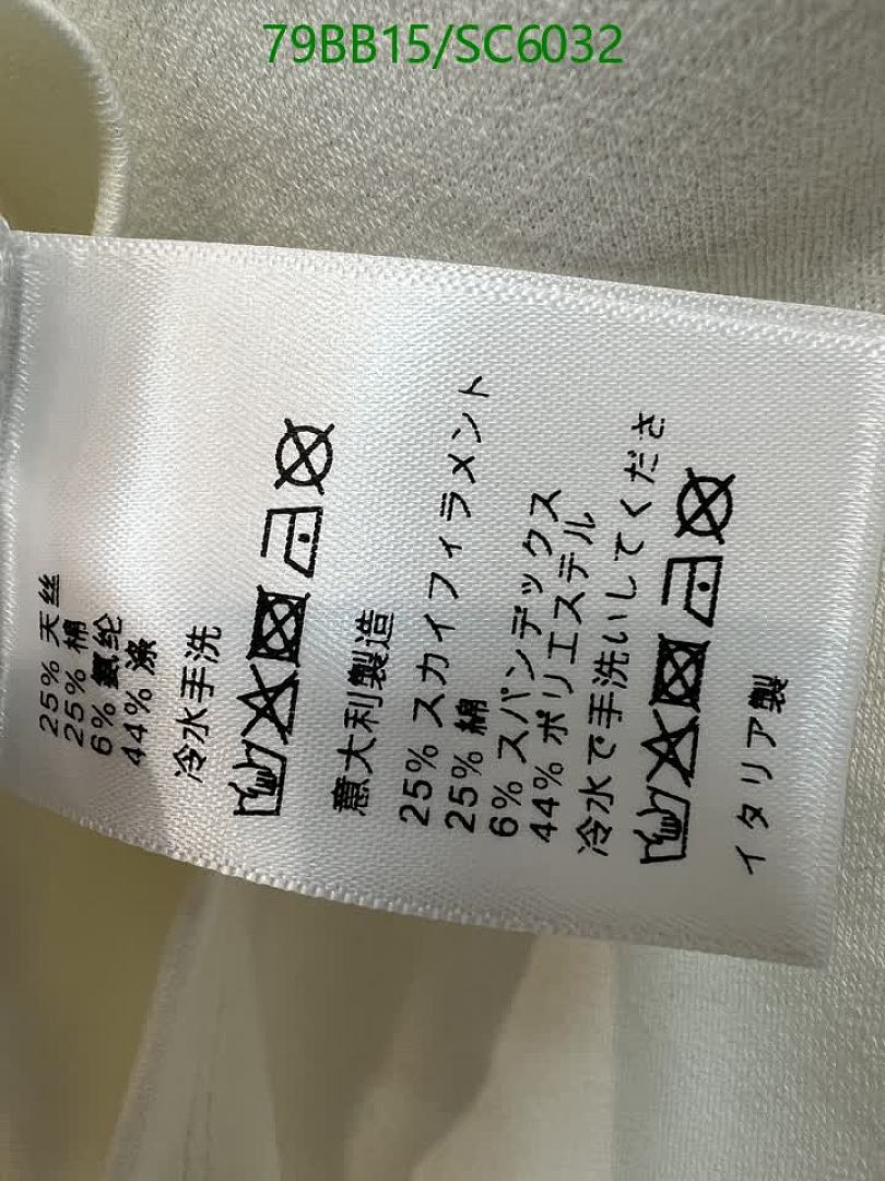 Miu Miu-Clothing Code: SC6032 $: 79USD