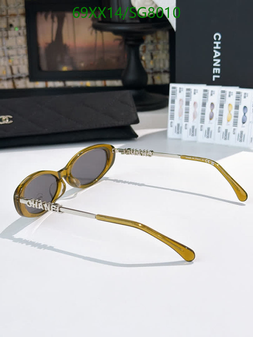 Chanel-Glasses Code: SG8010 $: 69USD