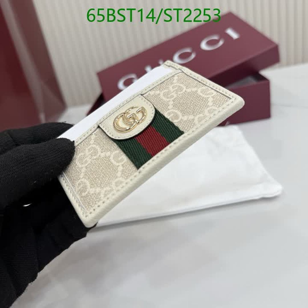 Gucci-Wallet Mirror Quality Code: ST2253 $: 65USD