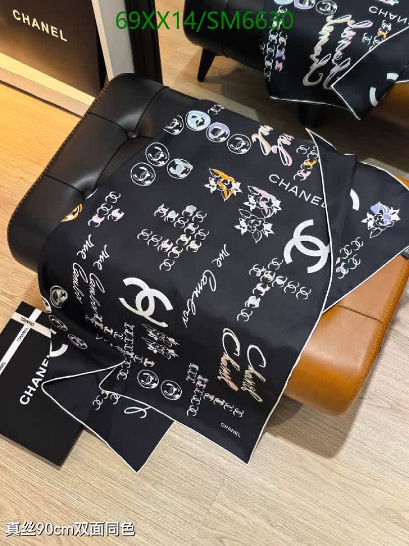 Chanel-Scarf Code: SM6630 $: 69USD