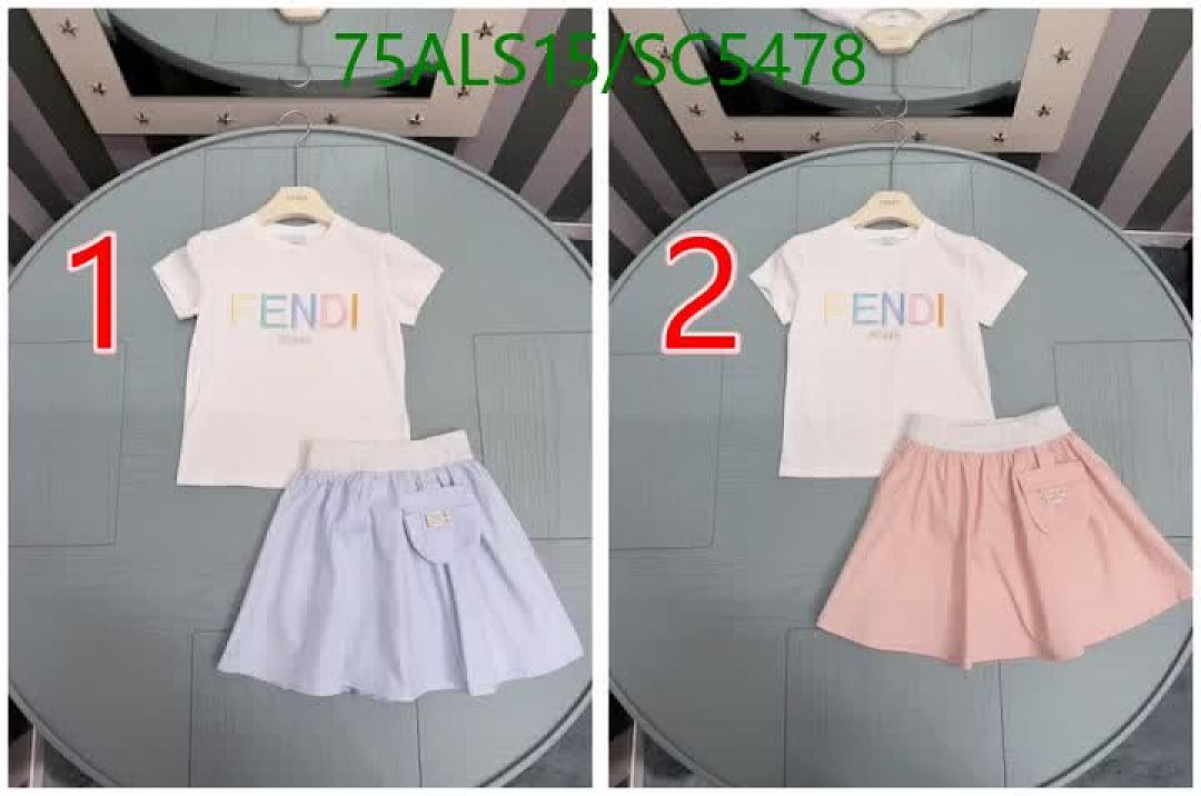 Fendi-Kids clothing Code: SC5478 $: 75USD