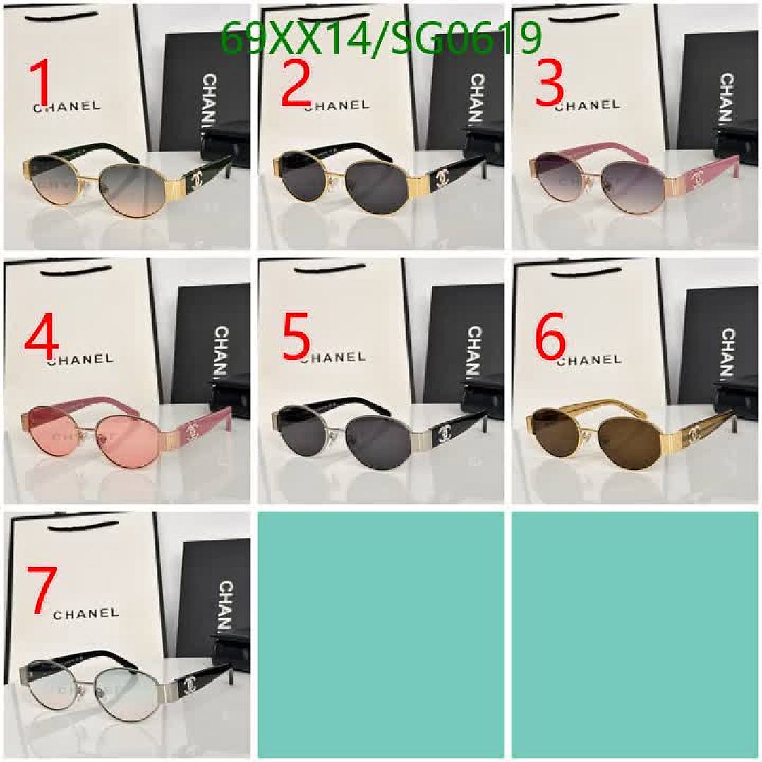Chanel-Glasses Code: SG0619 $: 69USD