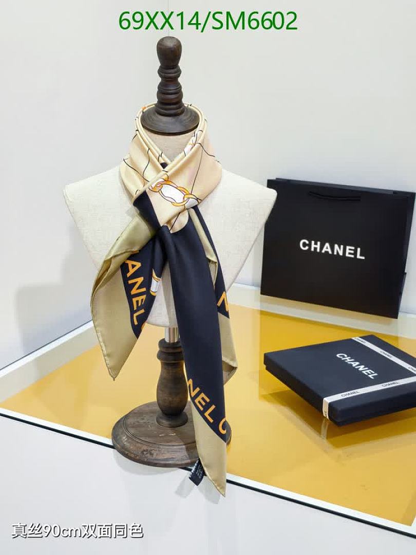Chanel-Scarf Code: SM6602 $: 69USD