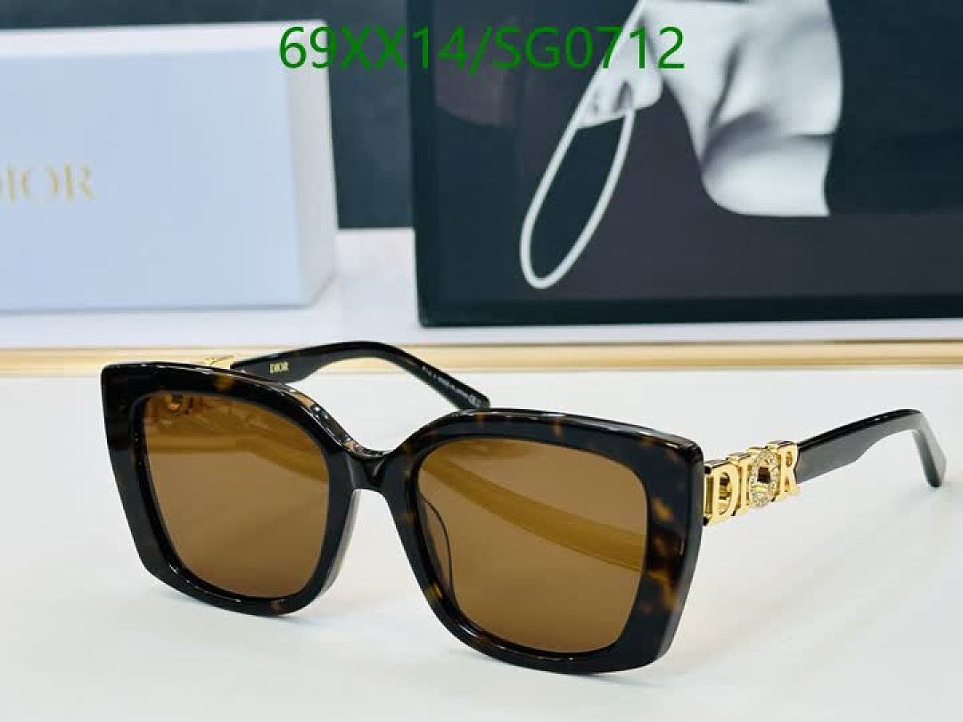 Dior-Glasses Code: SG0712 $: 69USD