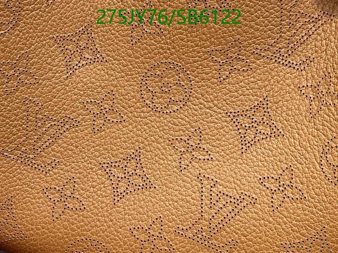 LV-Bag-Mirror Quality Code: SB6122 $: 275USD