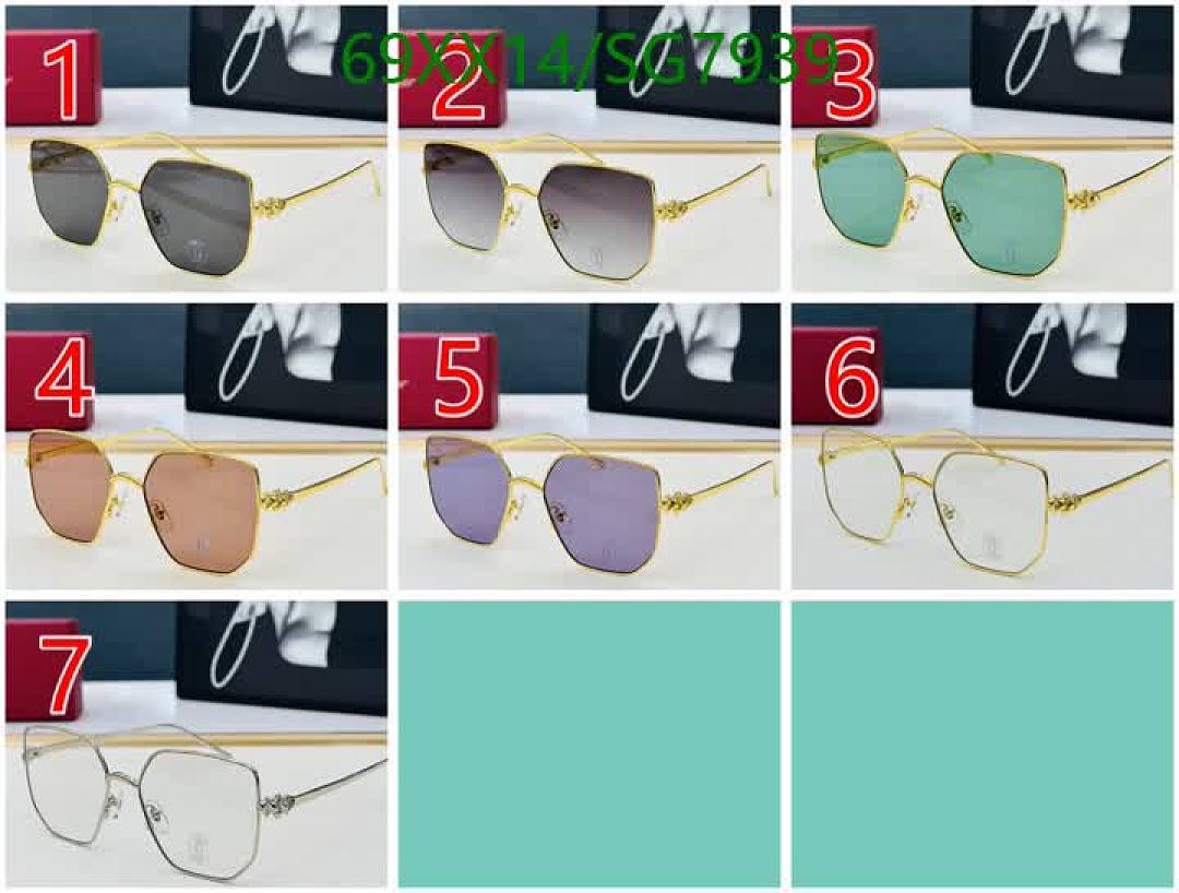 Cartier-Glasses Code: SG7939 $: 69USD