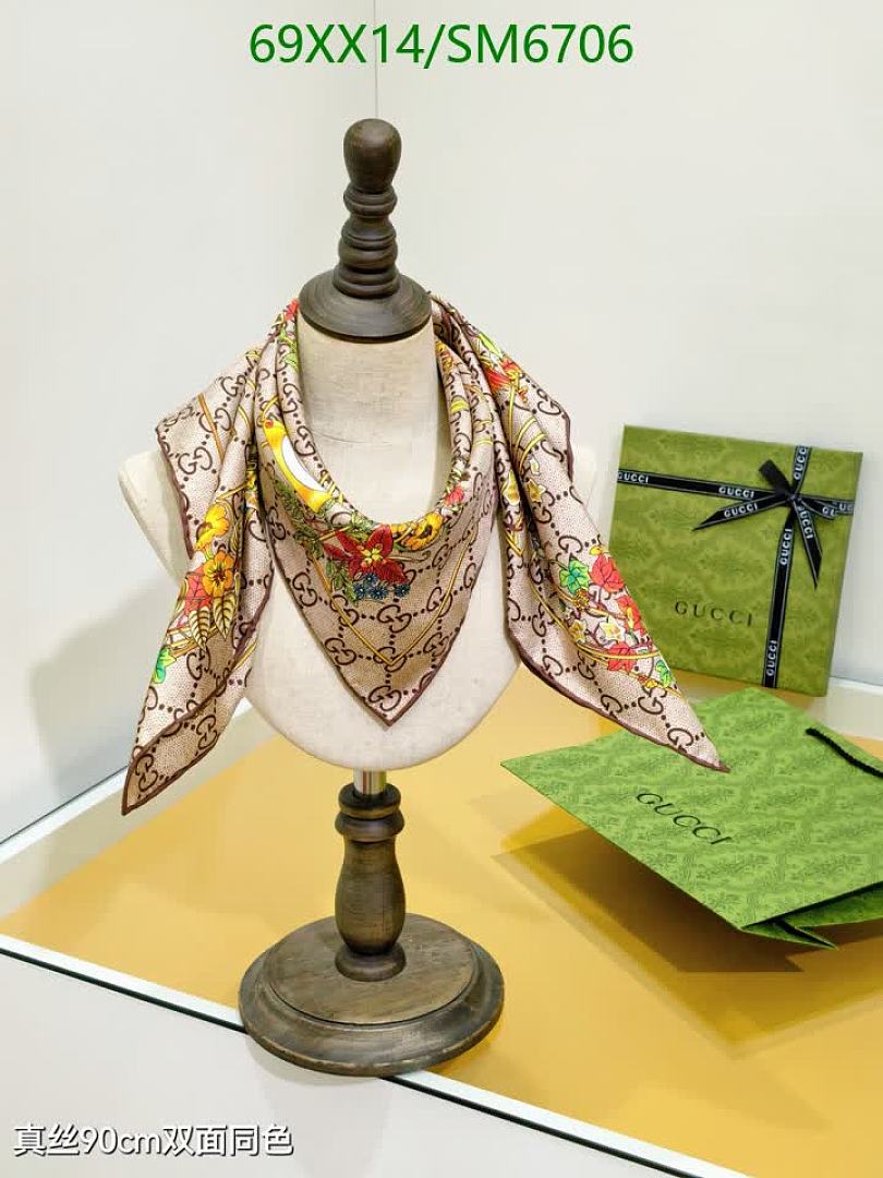 Gucci-Scarf Code: SM6706 $: 69USD