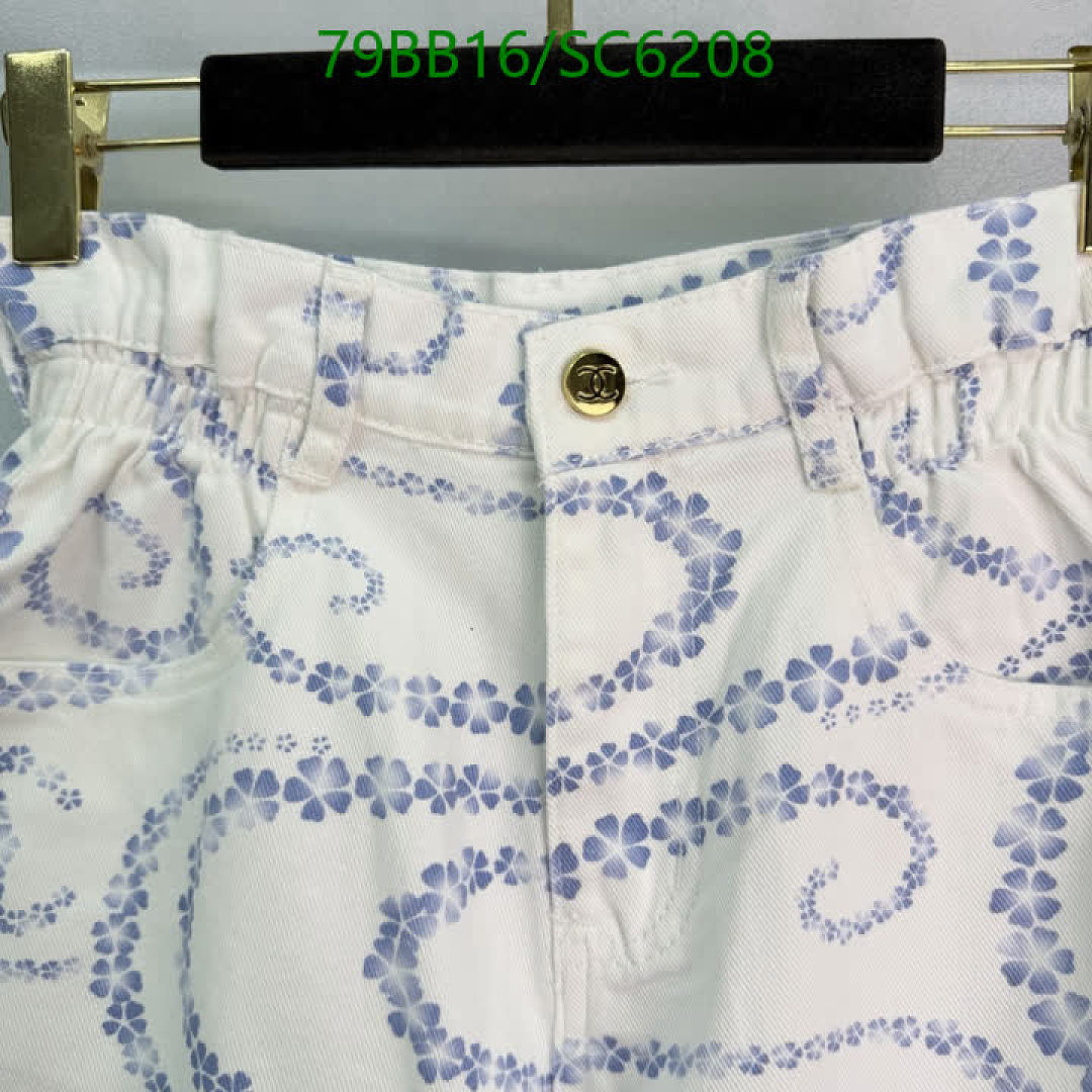 Chanel-Clothing Code: SC6208 $: 79USD