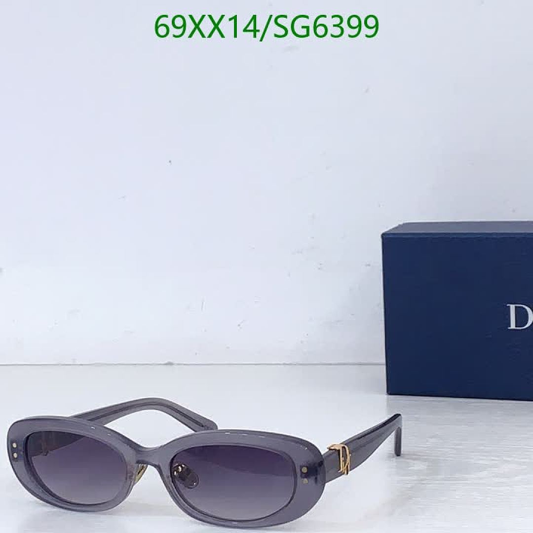 Dior-Glasses Code: SG6399 $: 69USD