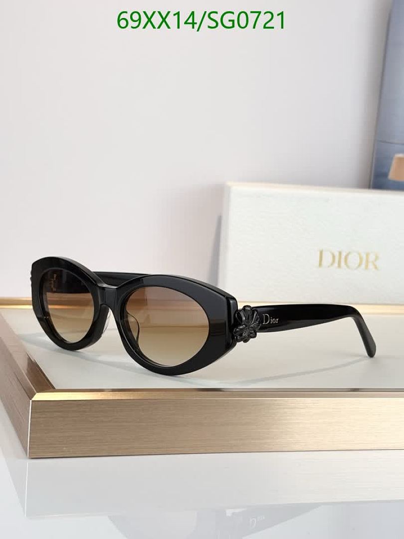 Dior-Glasses Code: SG0721 $: 69USD