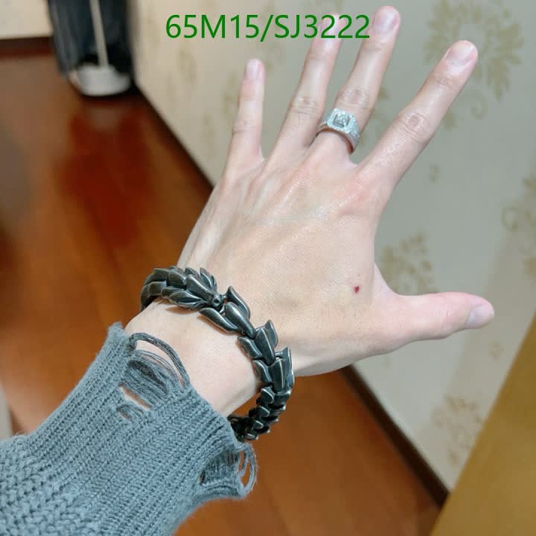 Balenciaga-Jewelry Code: SJ3222 $: 65USD