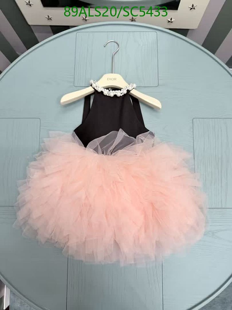 Dior-Kids clothing Code: SC5433 $: 89USD
