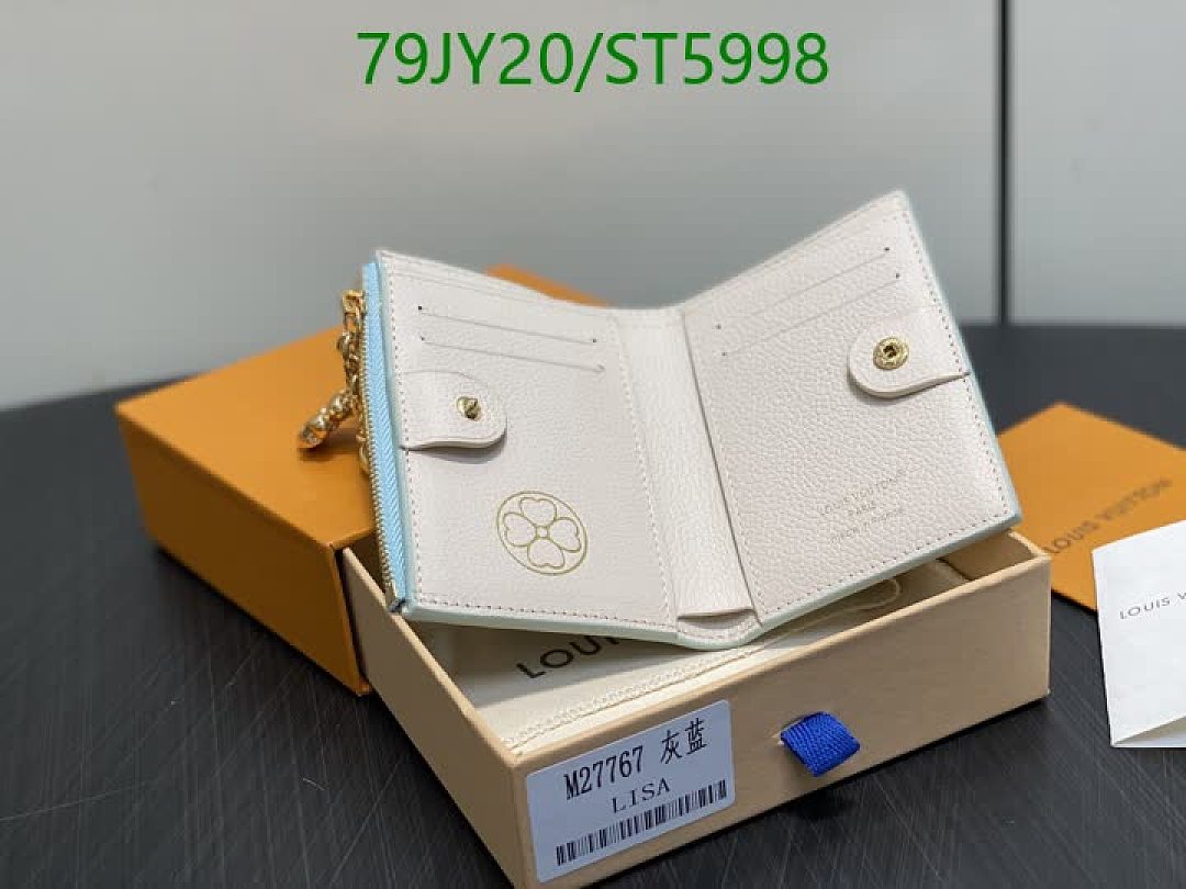 LV-Wallet Mirror Quality Code: ST5998 $: 79USD