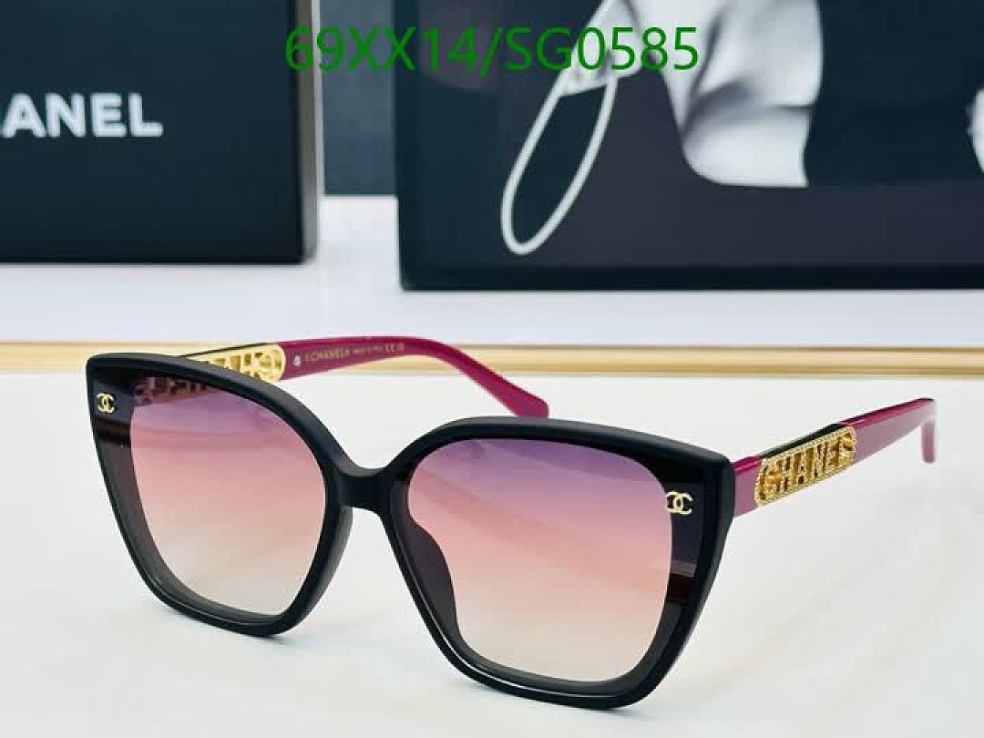 Chanel-Glasses Code: SG0585 $: 69USD