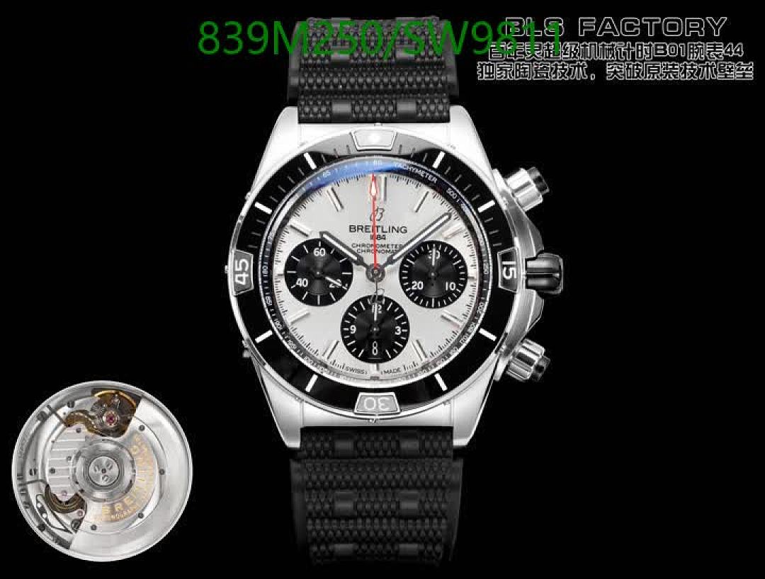 Breitling-Watch-Mirror Quality Code: SW9811 $: 839USD