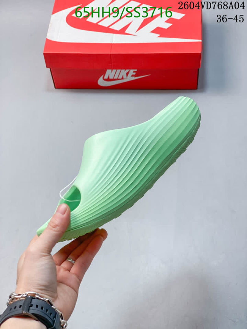Nike-Men shoes Code: SS3716 $: 65USD