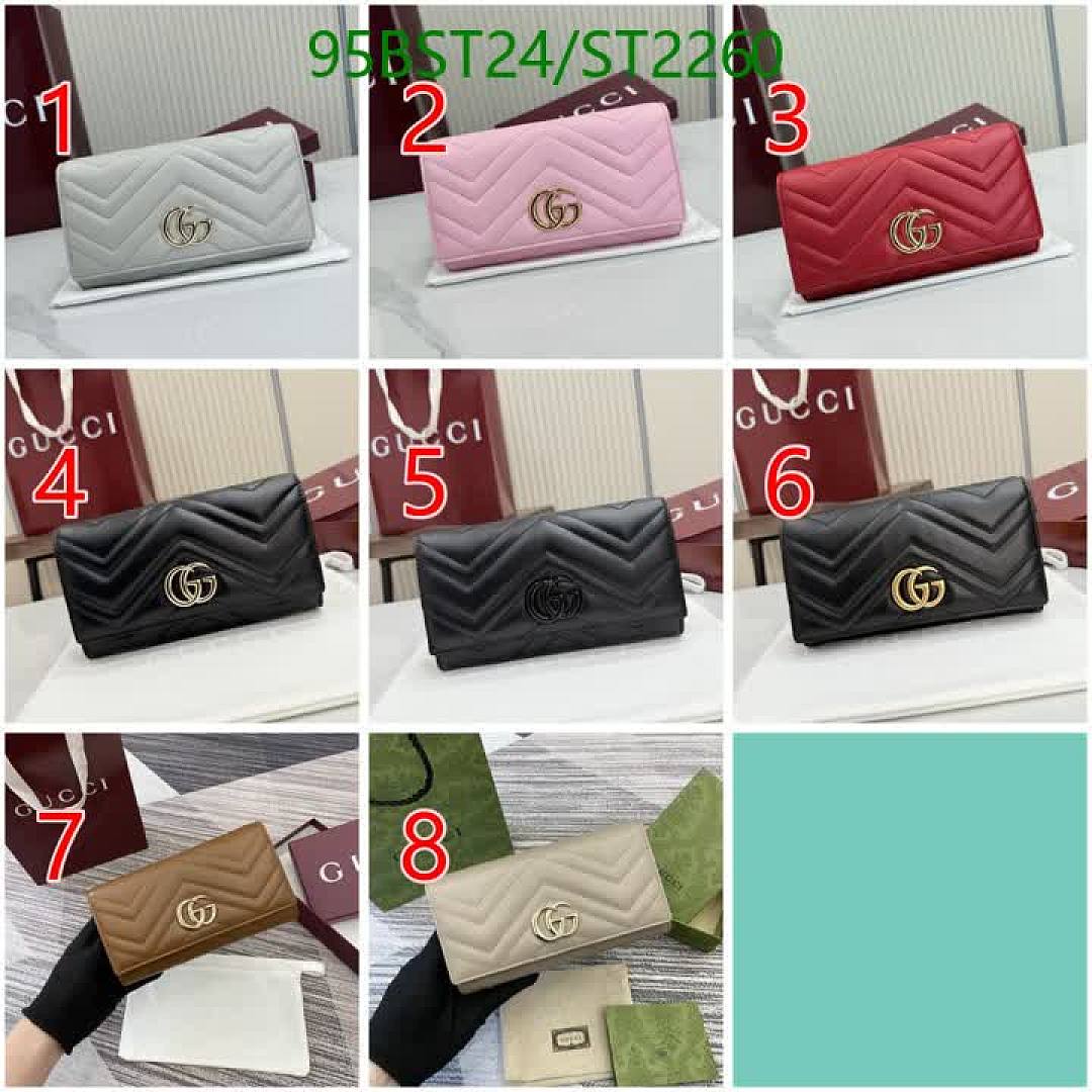 Gucci-Wallet Mirror Quality Code: ST2260 $: 95USD