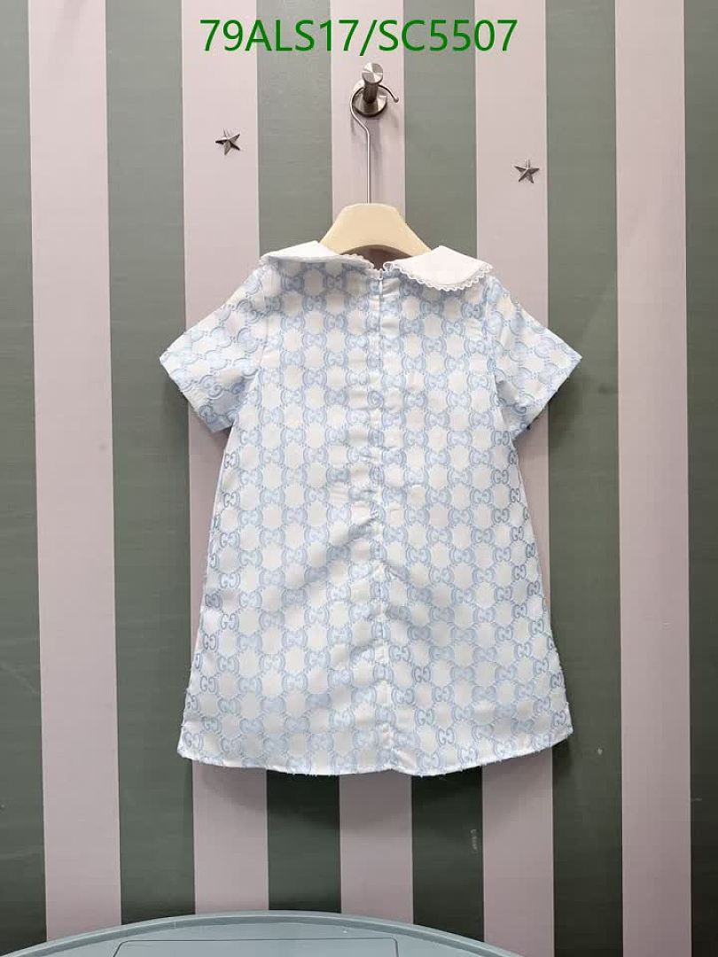 Gucci-Kids Clothing Code: SC5507 $: 79USD