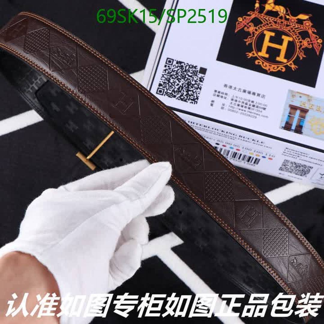 Hermes-Belts Code: SP2519 $: 69USD