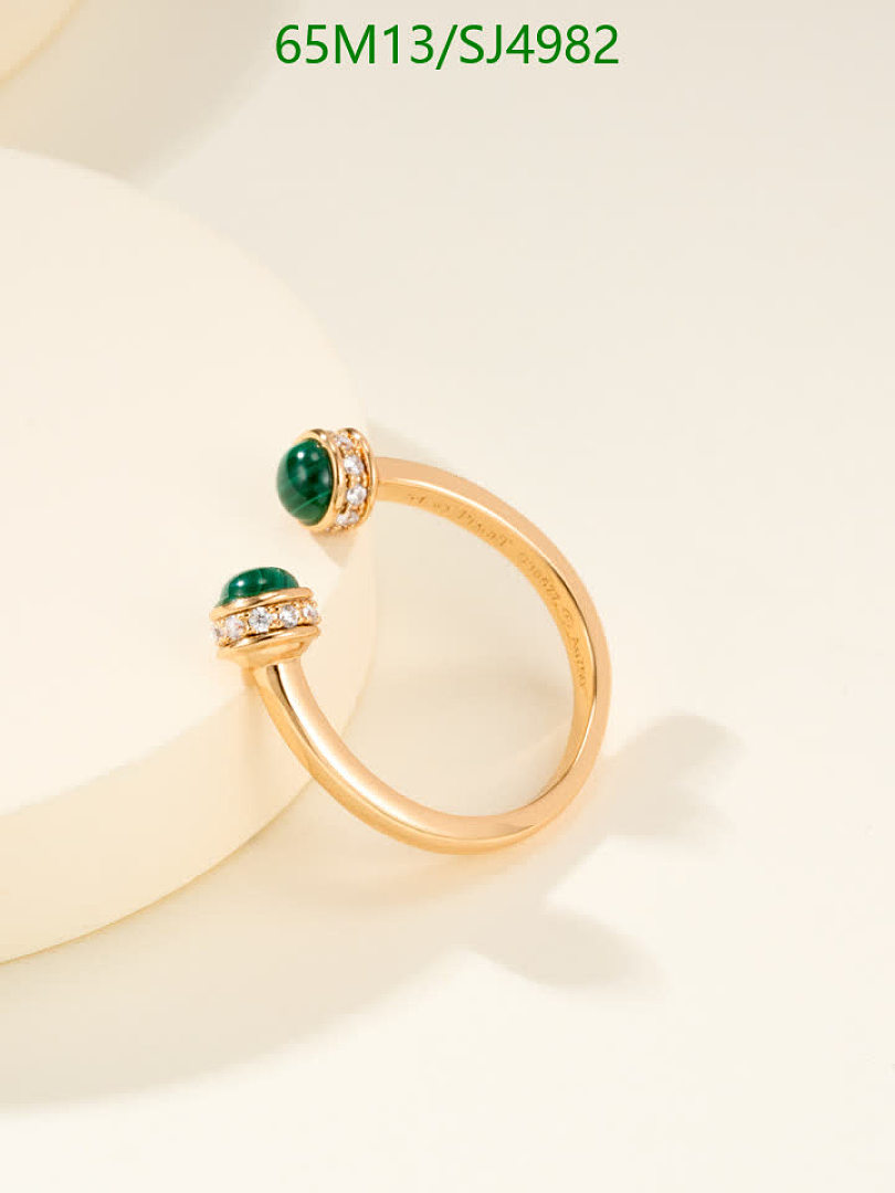Piaget-Jewelry Code: SJ4982 $: 65USD